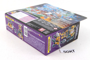 Thumbnail of item image