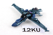 Thumbnail of item image