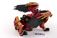 Thumbnail of item image