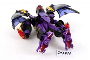 Thumbnail of item image