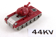 Thumbnail of item image