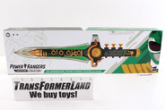 Image of Green Dragon Dagger