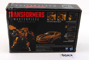 Thumbnail of item image