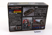 Thumbnail of item image