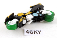Thumbnail of item image