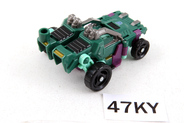 Thumbnail of item image
