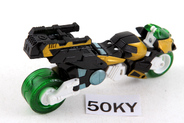 Thumbnail of item image