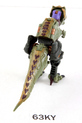 Thumbnail of item image