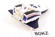 Thumbnail of item image