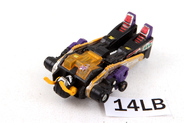Thumbnail of item image