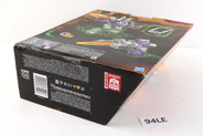 Thumbnail of item image