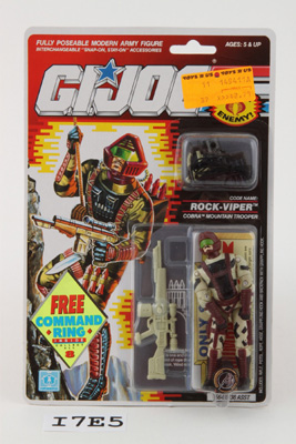 海外版G.I.ジョー☆ロックバイパー☆中古 ROCK-VIPER GIジョー