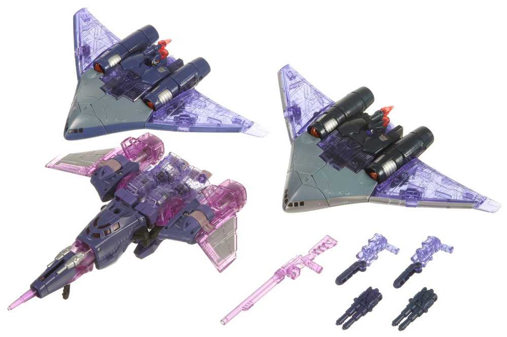 Gift Sets Armada of Cyclonus (Transformers, Platinum Edition