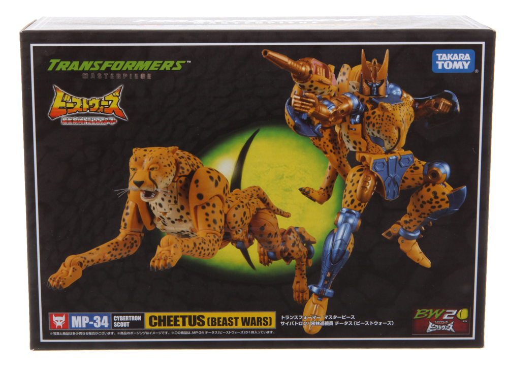 mp34 transformers