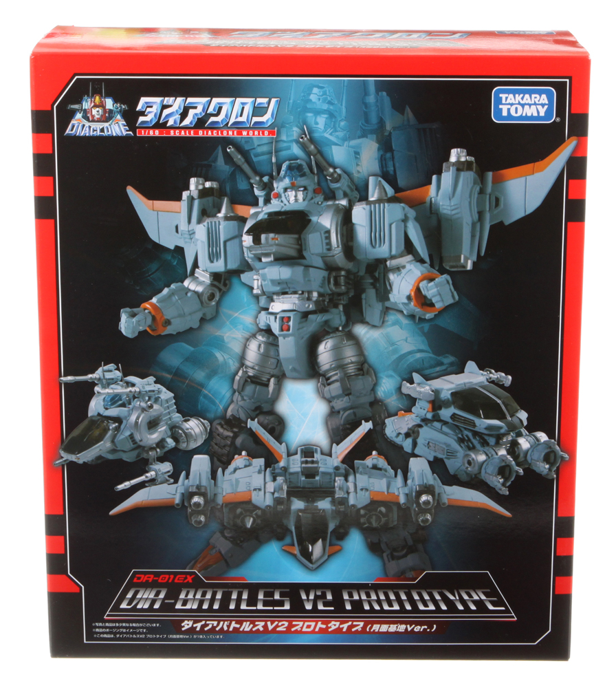 Diaclone DA-114 Dia-Battles V2 (Battles 03) | HLJ.com