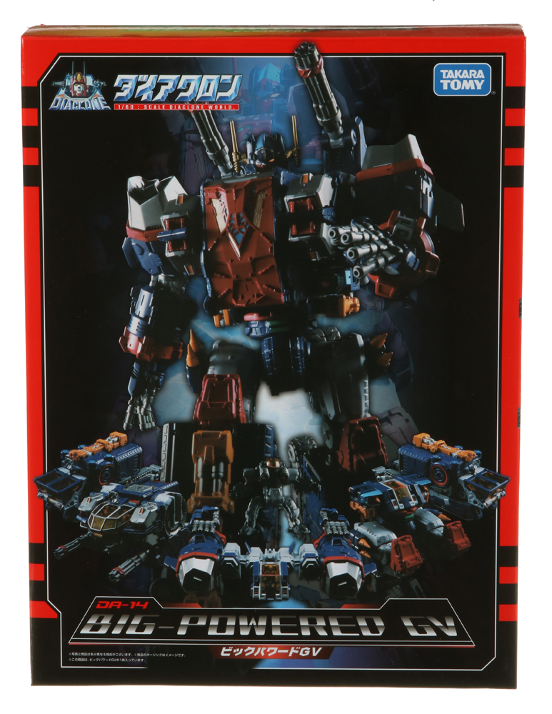 Combiners Big-Powered GV (DA-14) (Diaclone, Diaclone (2016
