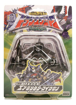 Mini-Con Teams Air Military Micron X-Dimension (MM-12