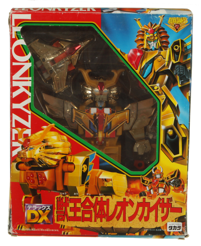 ヘルズサイズゴールド、レオンクローゴールド、ドランダガージャイアンツセット ヘルズサイズゴールド、レオンクローゴールド、ドランダガー