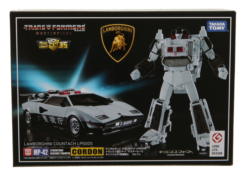 Masterpiece Cordon (MP-42) (Transformers, Masterpiece (Japan 