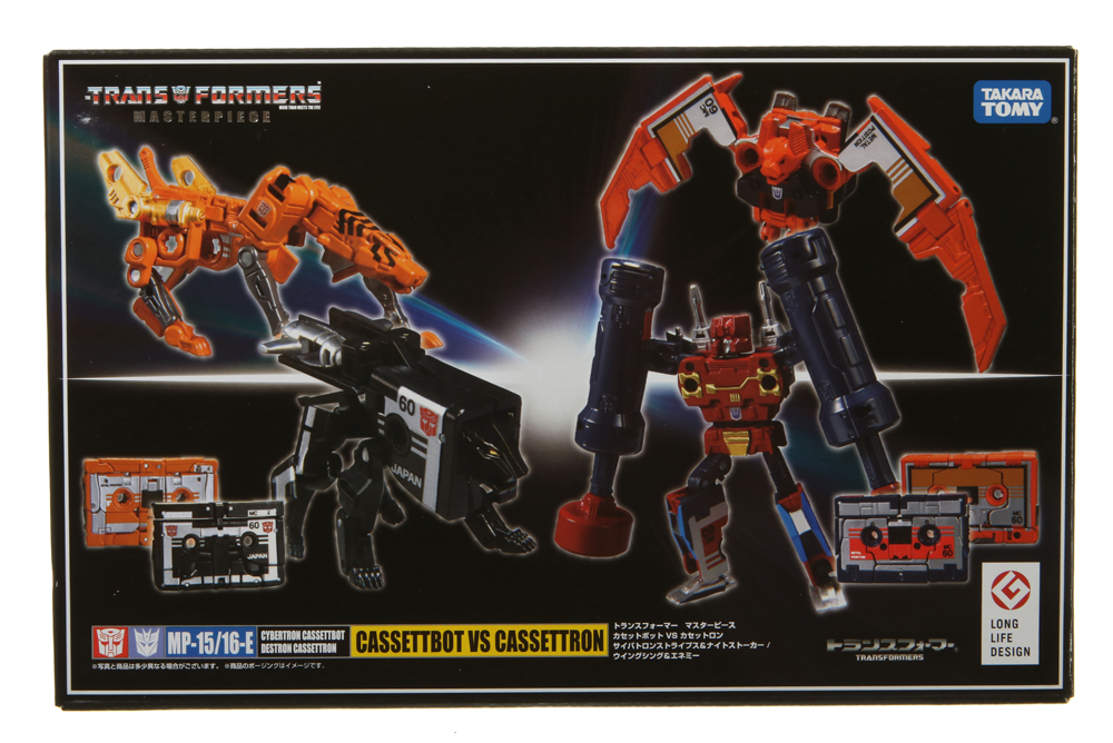 Transformers Masterpiece MP-15/16E Cassettbot vs Cassettron - Japan Transformers Masterpiece MP-15/16E Cassettbot vs Cassettron - Japan
