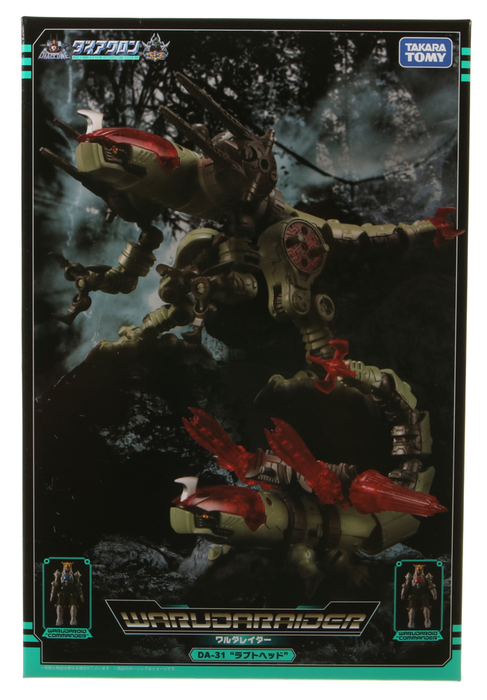 TAKARA TOMY DIACLONE DA-31 WARUDARAIDER RAPTO HEAD 