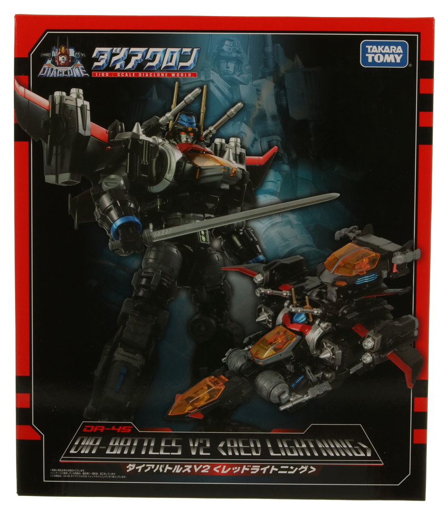 Combiners Dia-Battles V2 Combiners Dia-Battles V2