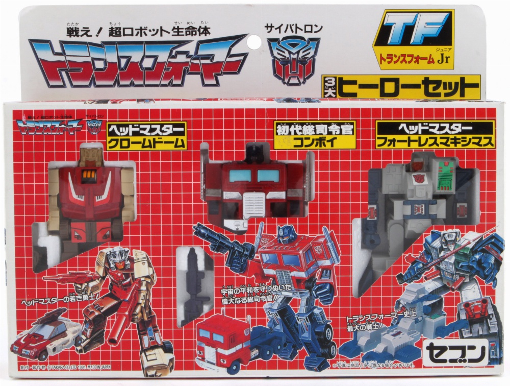Gift Sets Cybertron Hero Set (Transformers, G1 - Transform Jr