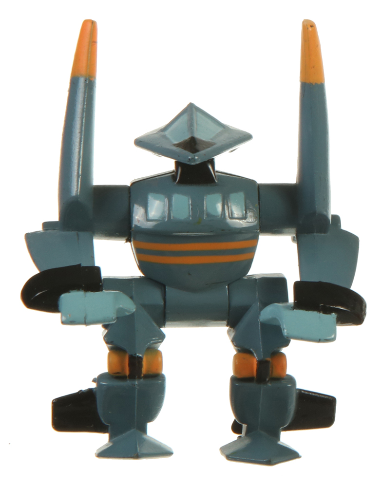 1978／STARLOG PHOTO GUIDEBOOK・ROBOTS。【欠損】 File:S.H Horikawa – Star Strider Robot (スターストライダー
