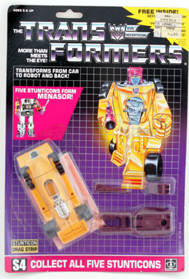 Transformers G1 Parts 1985 DRAGSTRIP cannon gun weapon menasor 