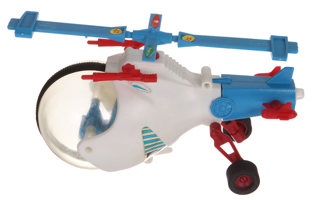 Vehicles Hydro Copter (Micronauts, Mego Micronauts, Good