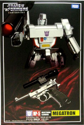 Masterpiece Megatron (MP-5) (Transformers, Masterpiece