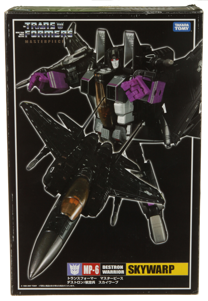 トランスフォーマー•MP-6•スカイワープ Amazon.com: Transformers Takara Masterpiece Collection MP06