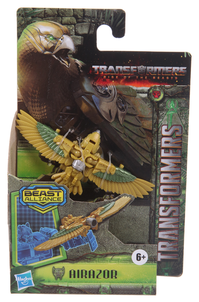 Battle Masters Airazor (Transformers, Movie - Rise of the Beasts (ROTB ...