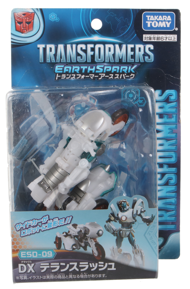 Deluxe (DX) Terran Thrash (ESD-09) (Transformers, EarthSpark
