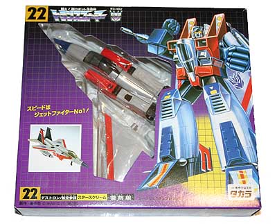 Jetrons Starscream (22) (Transformers, G1 (Reissue), Destron