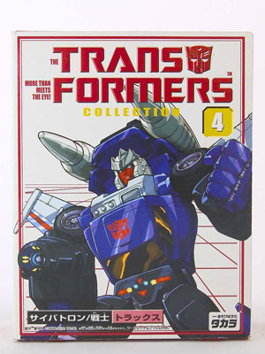 transformers war for cybertron tracks