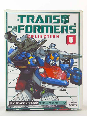 柔らかい Autobots Smokescreen (05) (Transformers, The Transformers アクセサリー
