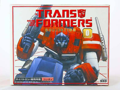 Leaders Convoy (00) (Transformers, The Transformers Leaders Convoy (00) (Transformers, The Transformers
