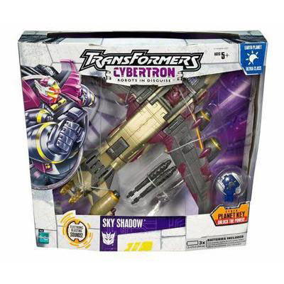 Ultra Class Sky Shadow (u06h) (Transformers, Cybertron