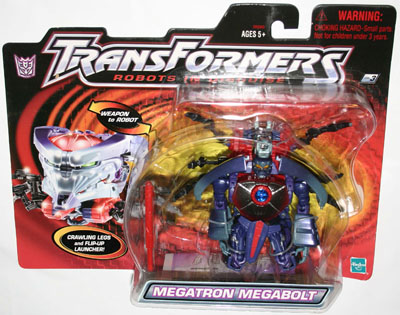 トランスフォーマー RID メガトロン メガボルト トランスフォーマー RID メガトロン メガボルト トランスフォーマー