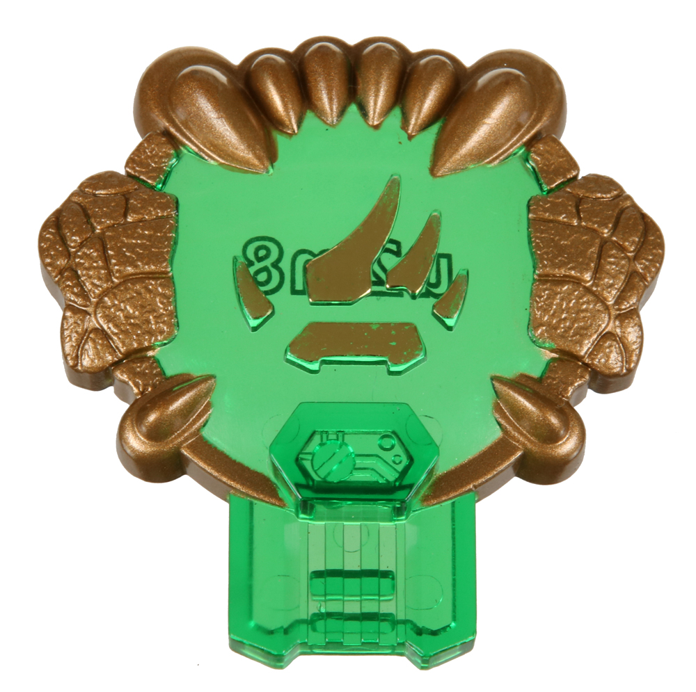 Ultra Class Scourge (u2m8) (Transformers, Cybertron, Decepticon