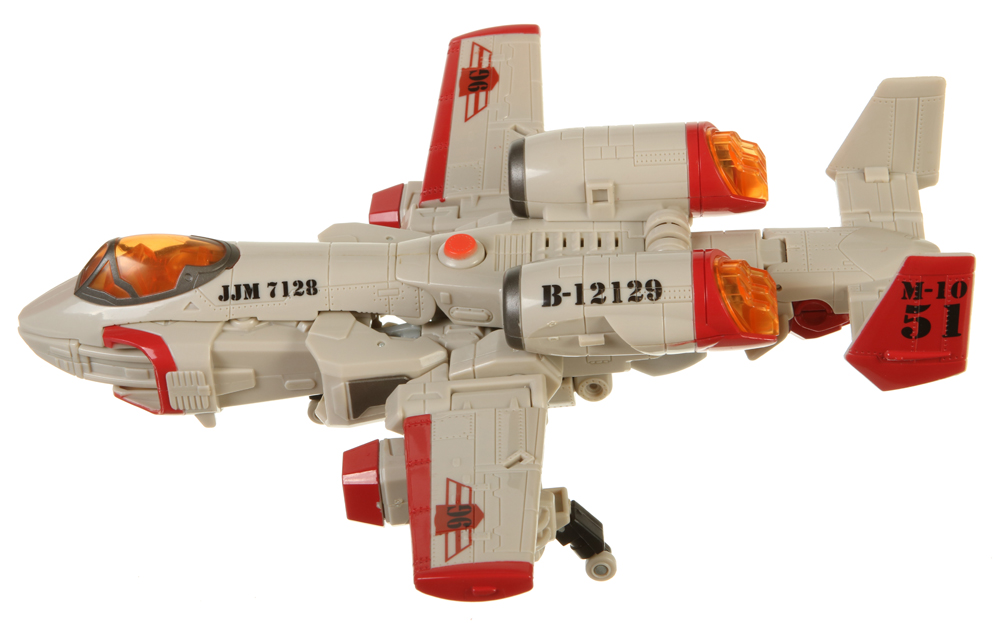 universe powerglide