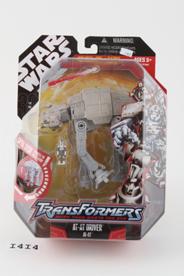 Basic Figures AT-AT Driver to AT-AT (Transformers