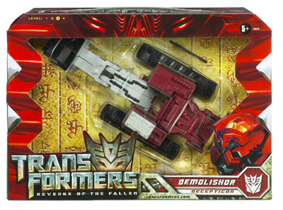 TRANSFORMERS DEMOLISHOR フィギュア Transformers Energon The Powerlinx Battles Demolishor Mega