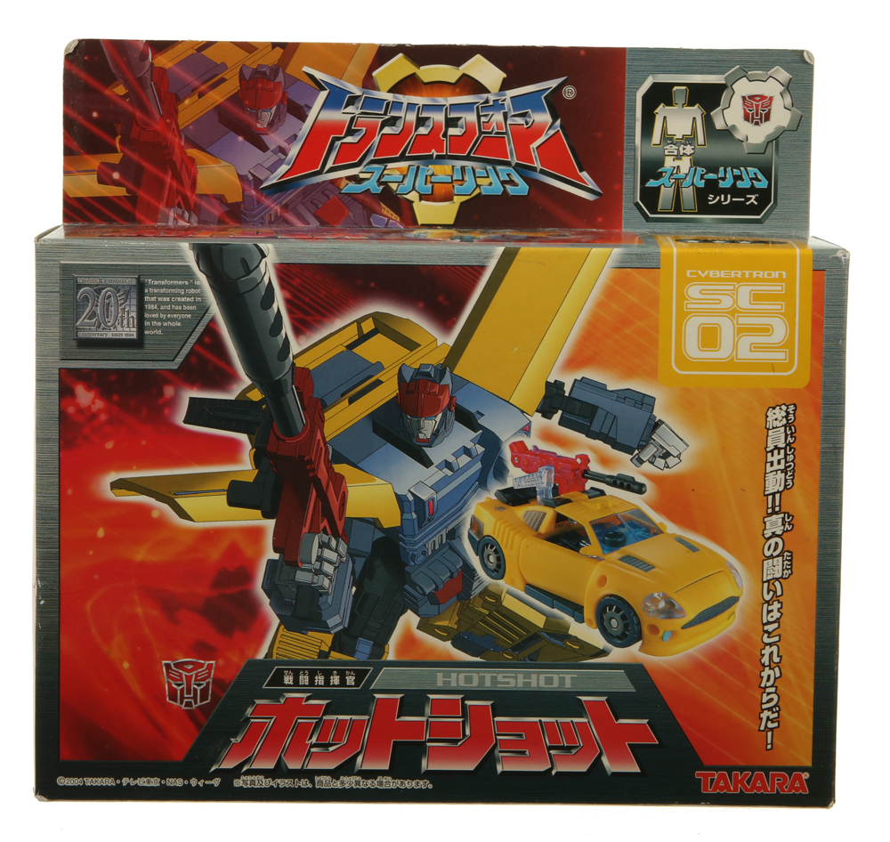 Combat Class Hot Shot (SC-02) (Transformers, Superlink, Cybertron