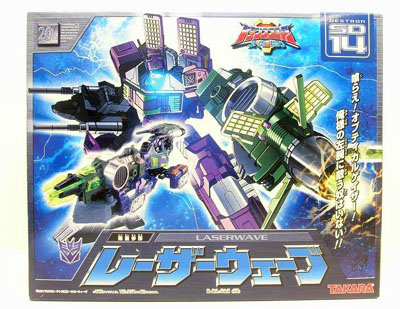 Mega Class Laserwave (SD-14) (Transformers, Superlink, Destron
