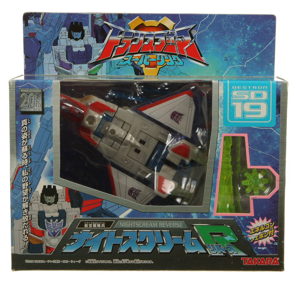 Transformers Super Link SD-19 Nightscream Reverse - Combat Transformers Super Link SD-19 Nightscream Reverse - Combat