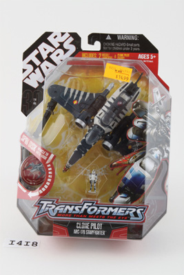 arc transformer toy