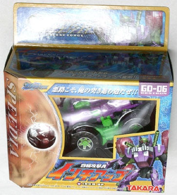 Deluxe Class Inch Up (GD-06) (Transformers, Galaxy Force