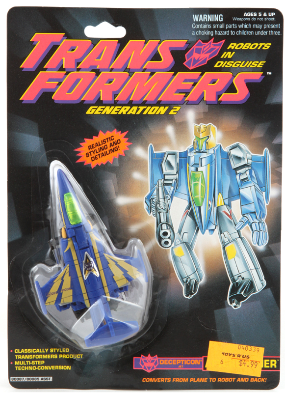 Skyscorchers Afterburner (Transformers, G2, Decepticon